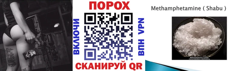АМФ 97% Полевской