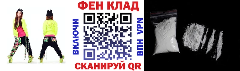 АМФЕТАМИН VHQ  Купить  Полевской 
