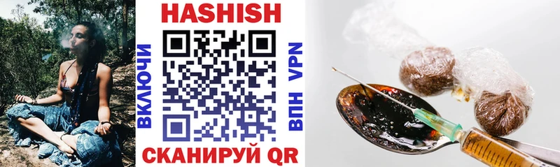 Купить закладки  Полевской  Гашиш гашик 