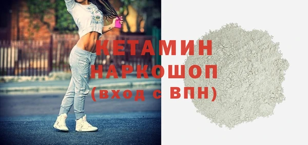 ECSTASY Кодинск