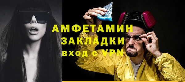 ECSTASY Кодинск