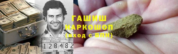 каннабис Костерёво