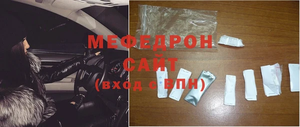 дмт Козельск