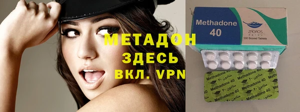 ECSTASY Кодинск