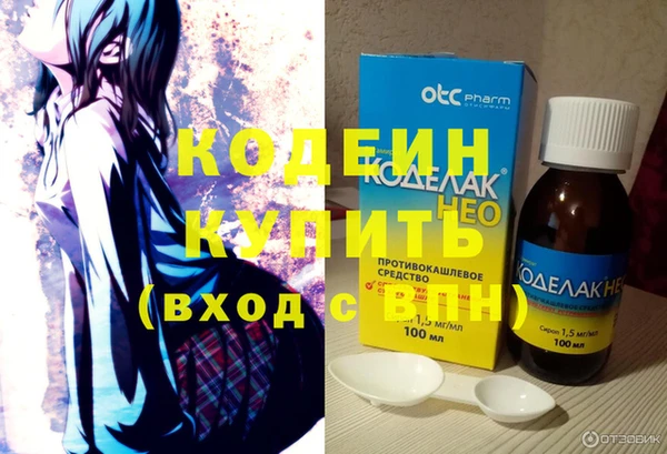 каннабис Костерёво