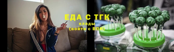 каннабис Костерёво