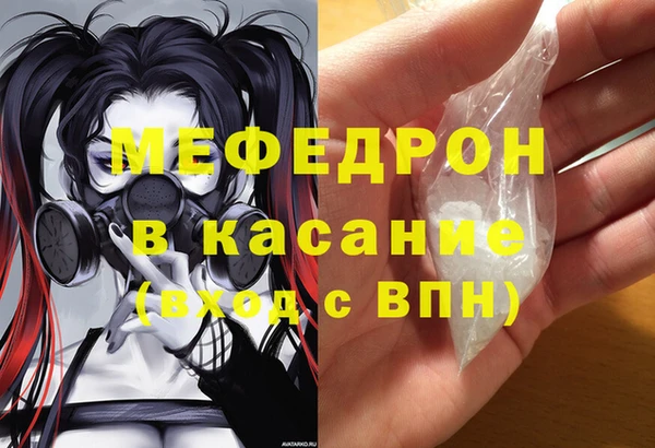 ECSTASY Кодинск