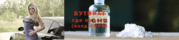 дмт Козельск