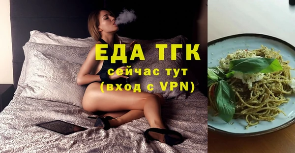 ECSTASY Кодинск