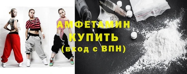бошки Коряжма
