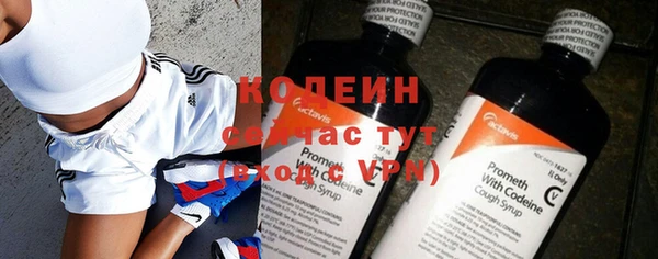 каннабис Костерёво