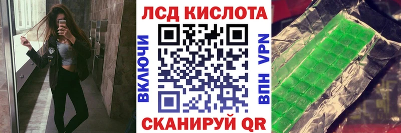 Марки NBOMe 1,5мг  Купить где  Полевской 