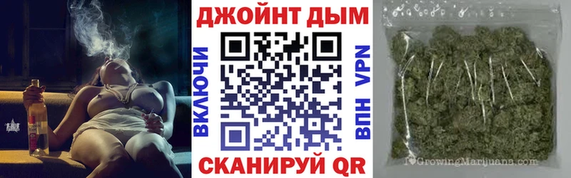 Конопля тримм  Купить где  Полевской 